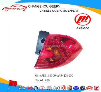 China external auto parts x50 tail lamp lifan AAB4133300 / AAB4133400 for sale