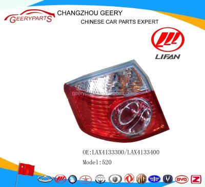 China tail lamp lifan external 520 LAX4133300 / LAX4133400 auto parts for sale