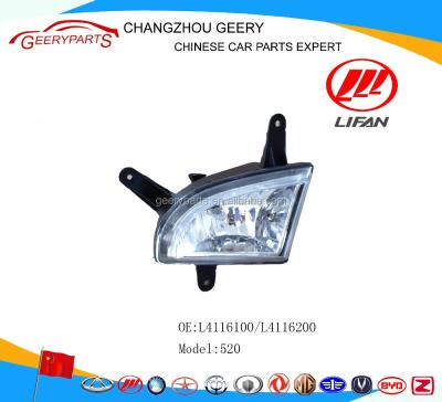 China lifan OTHER 520 fog lamp front auto parts for sale