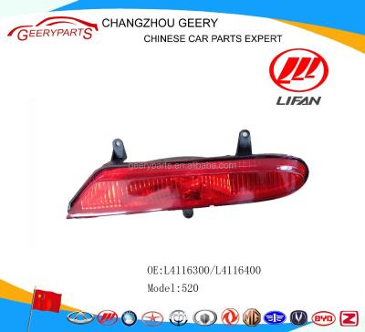 China rear fog lamp auto parts 520 OTHER lifan for sale