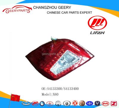 China auto parts x60 tail lamp lifan S4133300/S4133400 for sale