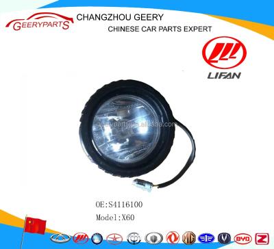 China front fog lamp lifan x60 auto parts OTHER for sale