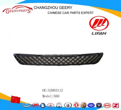 China ABS grille bumper x60 lifan auto parts for sale