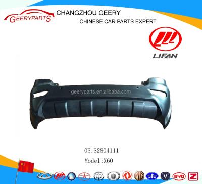 China Rear bumper lifan x60 plastic auto parts for sale