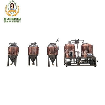 China Restaurants 100L small pub brewery equipment beer fermenter tank for sale