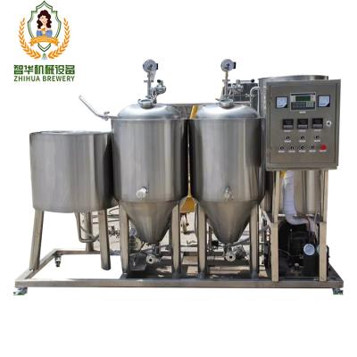 China Restaurants Fresh 2BBL Micro Beer Production Machinery Line Restaurant Beer Brewery Equipment for sale