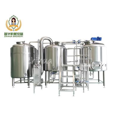 China Restaurants Custom High Quality 300L Micro Beer Brewing Equipment for Beer Brewery for sale