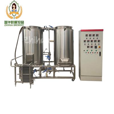 China Restaurants New Arrivals 500L 1000L 1500L 3500l Beer Brew System Equipment Beer Brewery Equipment for sale