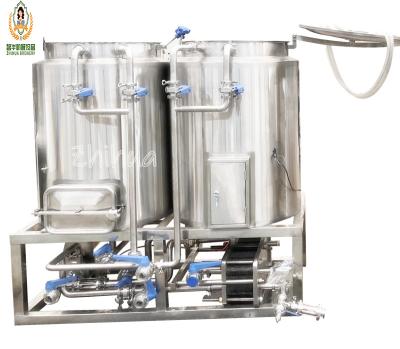 China Restaurants Quality Assurance New Arrivals Machine 2bbl Used Brewery Equipment For Restaurant for sale