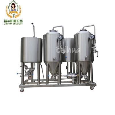 China Restaurants Various Durable Using 100L Fermenters For Sell  Used Beer Brewing Equipment for sale