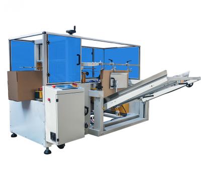 China Food Erecting Packing Machine Carton Box Case Erector for sale