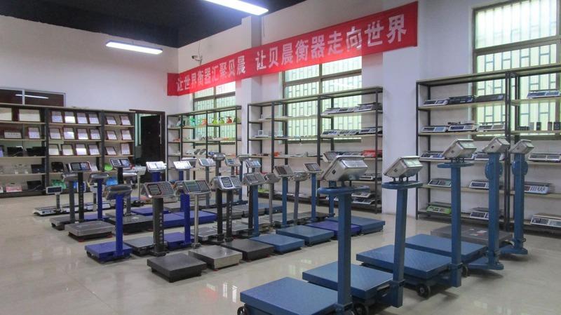 Verified China supplier - Yongkang Beichen Weighing Apparatus Co., Ltd.