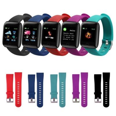 China 2020 IOS children sports blood pressure GPS navigation reloj smartwatch cardieo plus android wristband d23 d13 116 for sale