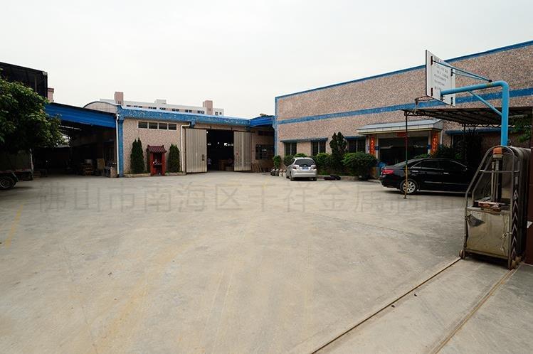 Verified China supplier - Foshan Nanhai Qianxiang Metal Products Factory