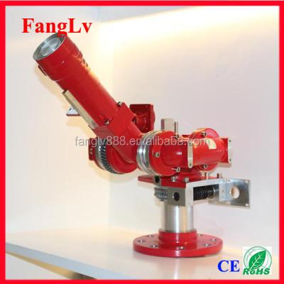 China Automatic Fire Fighting Monitor Water Cannon FL-AFFC0.8/20S-50 for sale