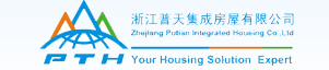 Zhejiang Putian Integrated Housing Co., Ltd