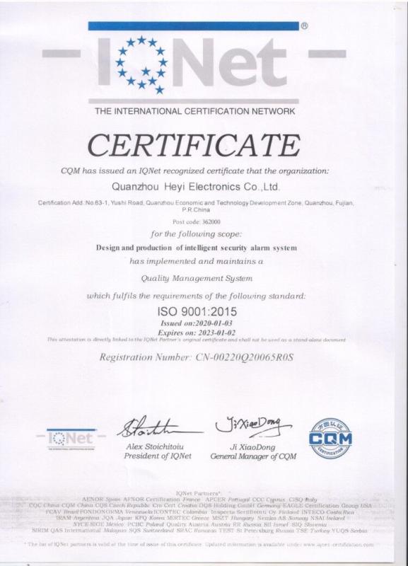 ISO9001 - Quanzhou Heyi Electronics Co., Ltd.