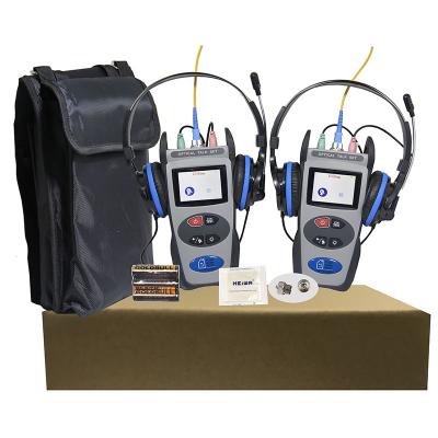 China FTTX Handheld Fiber Optic Maintenance Set Digital Optical Telephone S601 Fiber Optic Transmission Fiber Optic Attenuation Value Testing Test for sale