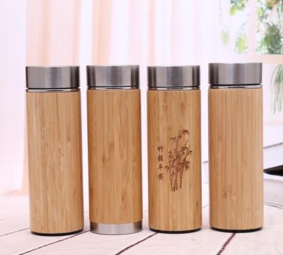 China Business Natral Color Bamboo Stainless Steel Vacuum Cup Mug Tumbler Customized Logo for sale