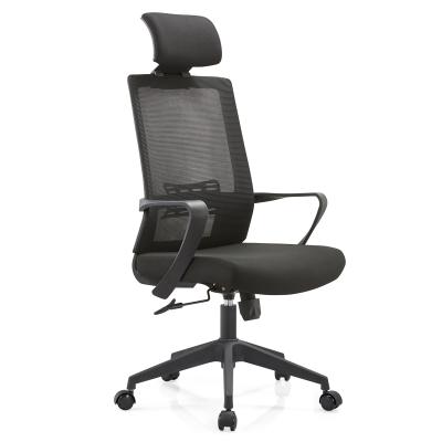 China (Height)Adjustable CURRENT US Department of Interior Chairs Ergonomic Lift Swivel Computer Chair Black for sale