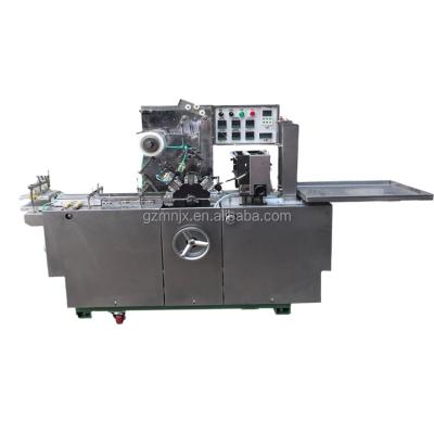 China Automatic Beverage Food Cellophane Wrapping Machine for sale