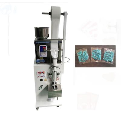 China Fully Automatic Small Model Beverage Pouch Multifunctional Rice Foods Material Packaging Machinery for sale