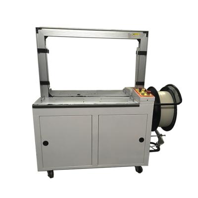 China CLOTHING Automatic Microprocessor Control Pet Strapping Box Tying Machine for sale