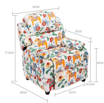 China Modern Baby Sofa Seat Kids Sofa for sale