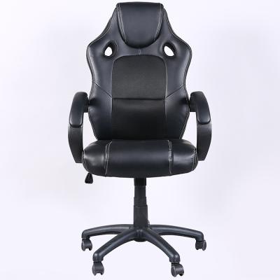 China Adjustable (Height) Racing Cheap Office Computer Ps4 Pc Gaming Chair for sale