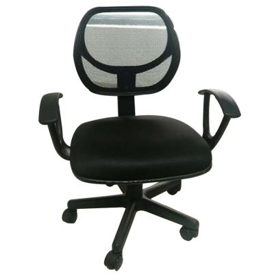 China Small Backrest Anji Mesh Office Chair (Size) Swivel Net Swivel Modern Adjustable Plastic Home Simple Chairs Back for sale