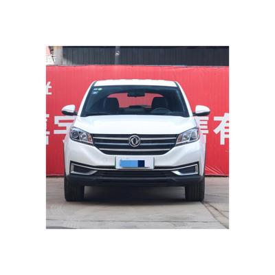 China Fabric Friendly Used Car Affordable Budget Balance Used Car High Performance Car for sale