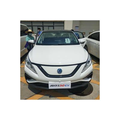 China Dong Feng s50 EV High End Personal Car Vehicles China Electric Car 2021 New Energy Used Cars for sale