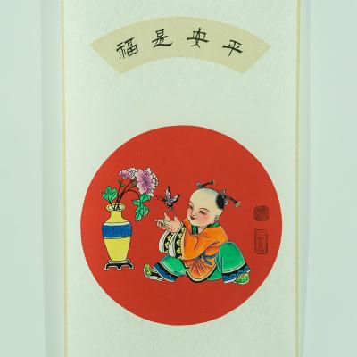 China High Quality Tranditional Children's Paintings Paper Art Doll Auspicious Traditional Chinese Character Hand Painted Painting for sale