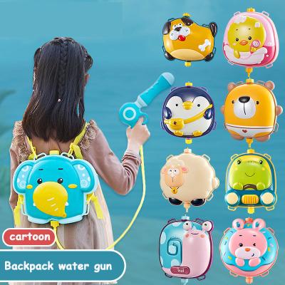 China Wholesale Kids Water Shooting Water Gun With Backpack High Capacity Kids Summer Game Outdoor Shooting Water Gun Toys Cute Animals cartoon for sale