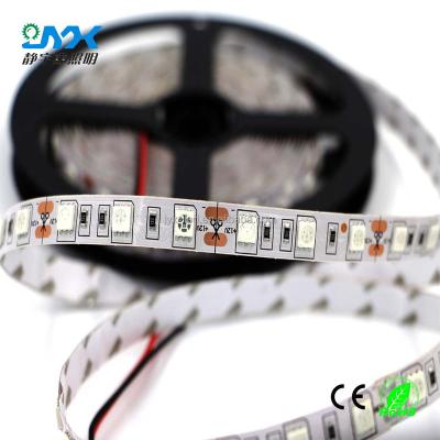 China 60led/m copper SMD5050 led strip lighting waterproof UV ultra bright led strip DC12V 14.4w/m for sale