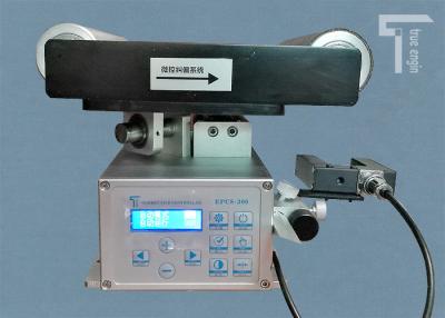 China All - In - One Web Guiding System With Ultrasonic Sensor Servo Motor Web guiding system True Engin for sale