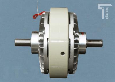 China Dual Axis Coupling Magnetic Particle Clutch 400NM 40KG Max Current 4A For Face Mask Machine for sale