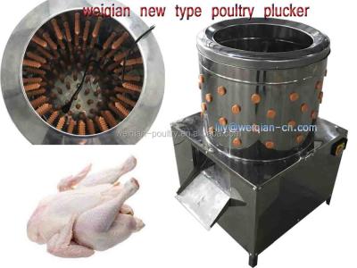 China New type high quality 110V POULTRY chicken plucker in Canada,chicken plucker machine for sale for sale