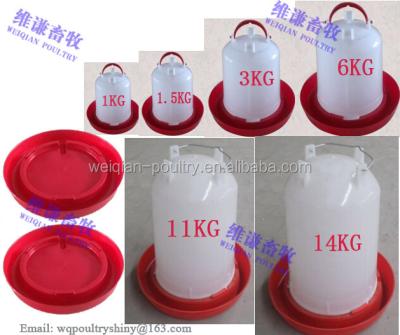 China Chicken drinker system, chicken water drinker, chicken drinker and plastic feeder poultry equipment for sale