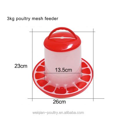 China Best price hottest selling easy to use chicken feeder 1.5kg, 3kg, 6kg, 9kg and drinkers for sale