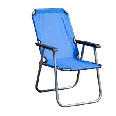 China Hot Sale Latest Cheap Easy Folding And Transport Metal Beach Chair Portable Beach Chair for sale