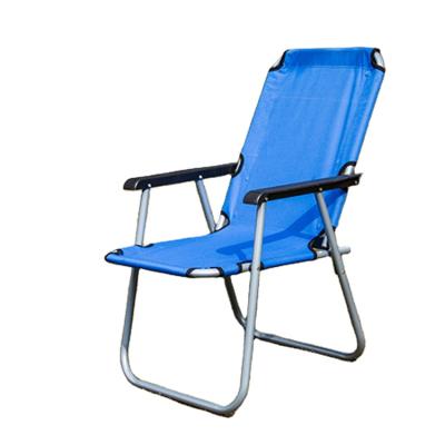 China Modern Outdoor Portable Fishing Chair Logo Comfortable Metal Beach Chairs Custom Made for sale