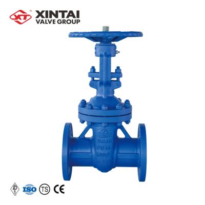 China General Factory Direct Sale Z40H-16P DN80 2021 Soft Seal Carbon Cast Steel Elastic Gate WCB DIN Gate Valve for sale