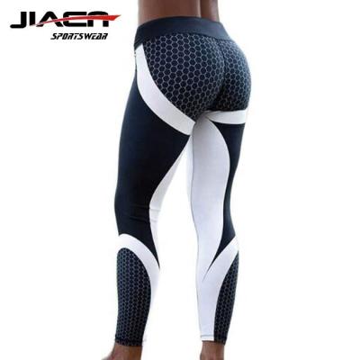 China OEM Antibacterial Cheap Striped Black Ladies Loose Yoga Pants No Panties for sale