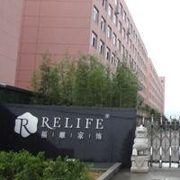 Verified China supplier - Shanghai Relife Furnishings Co., Ltd.