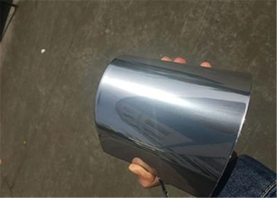 China Eco Friendly Reflective Chrome Powder Coat , Mirror Effect Chrome Powder For Car for sale