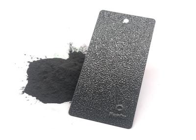 China Silver Hammertone Powder Coating Powder , Epoxy Powder Coating Paint Uv Resistance for sale