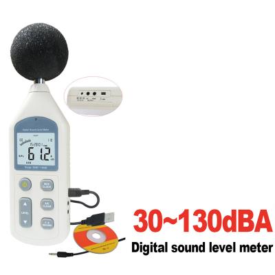 China Benetech GM1356 Digital Sound Level Meter DB Meter Tester with Time & LCD USB Interface & Auto Backlight HYfire GM1356 for sale