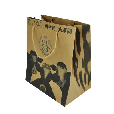 China Recycled Materials Wholesale Custom Logo Reused Recyclable Brown Rope Handle Bags Square Bottom Kraft Paper Bag Food for sale