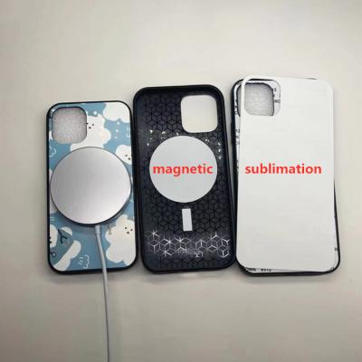 China Customization Good Quality Blank Sublimation Magnetic Cell Phone Case For Iphone 12 Support Radio Charging for sale